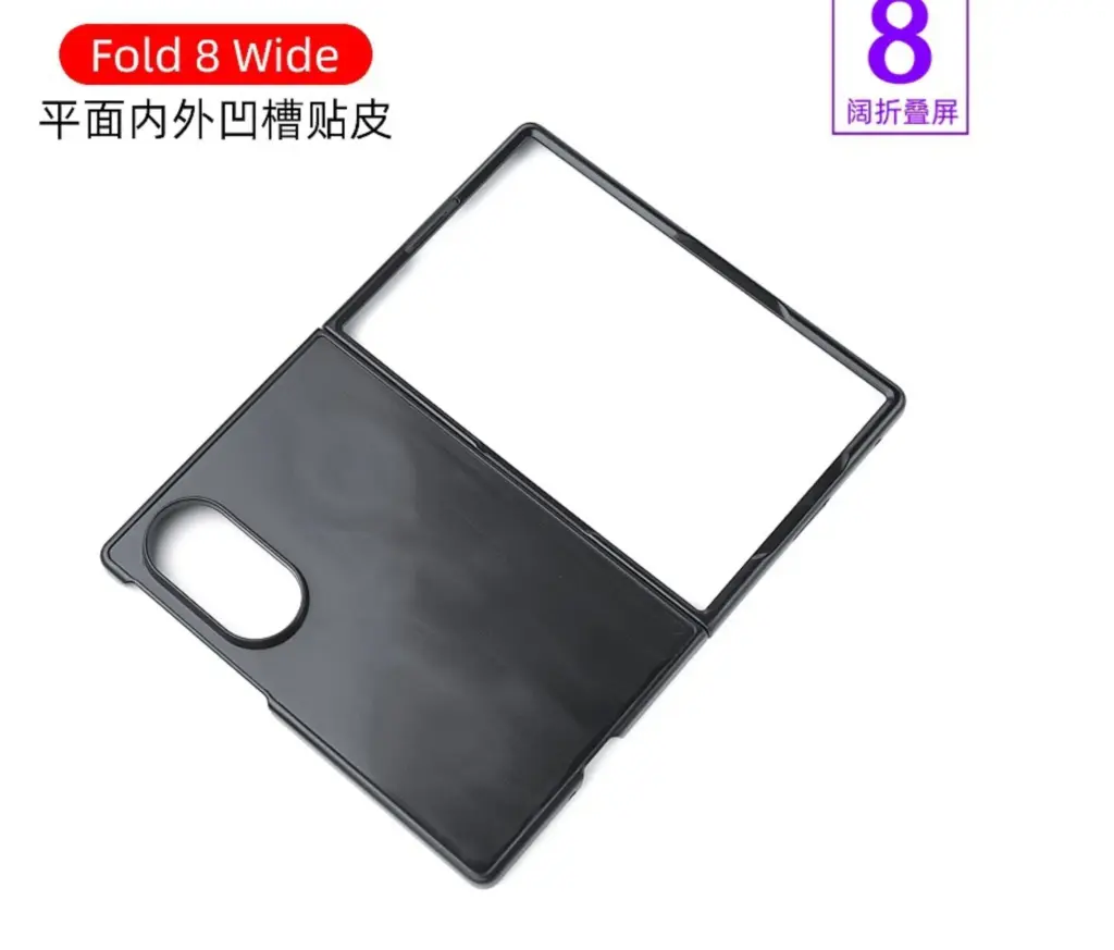 Black smartphone case with large camera cutout shown at an angle, text 'Fold 8 Wide' and Chinese characters visible in the corner